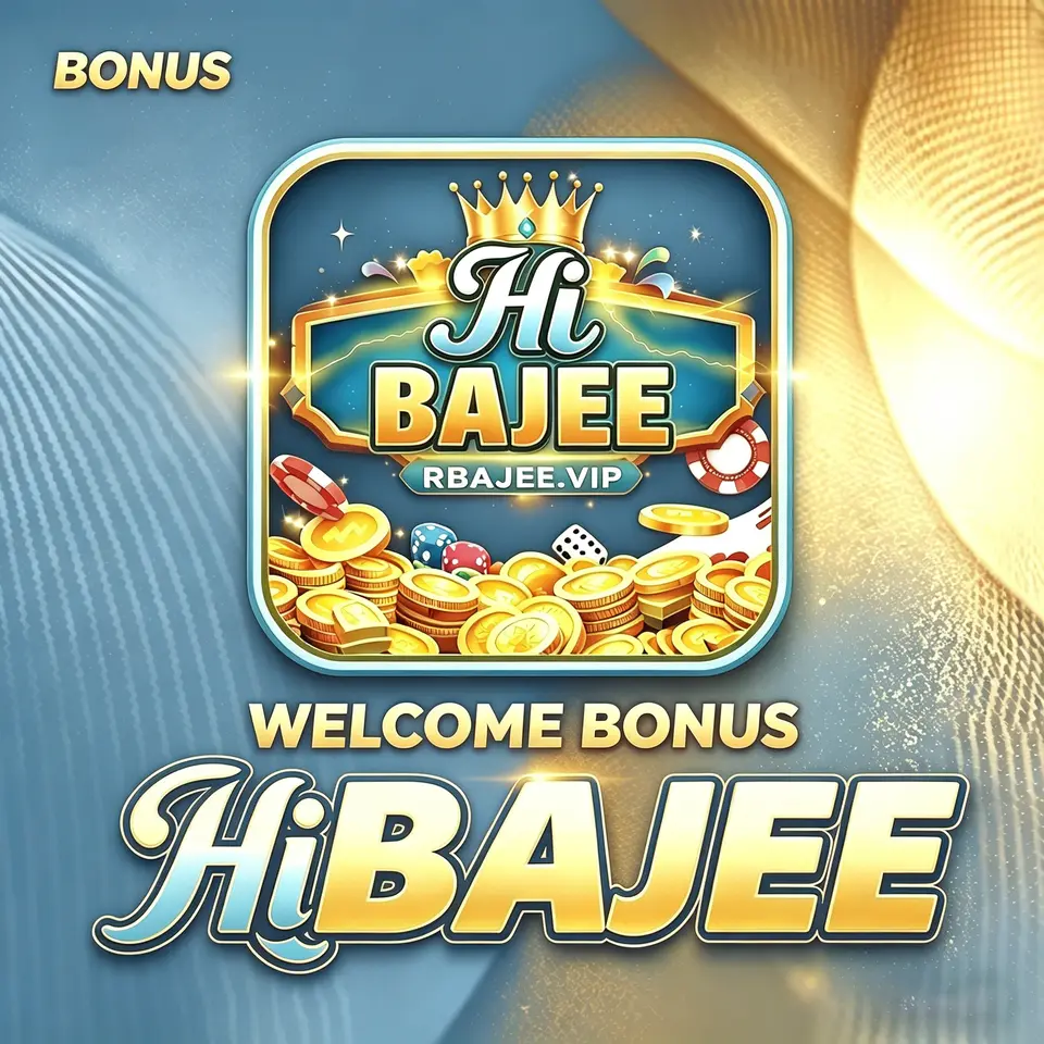 hibajee স্ক্রিনশট - অফিসিয়াল